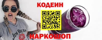 синтетический гашиш Бугуруслан