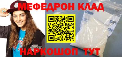 ешки Бузулук
