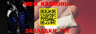 стаф Будённовск