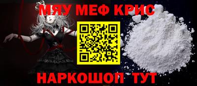 ешки Бузулук