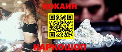 синтетический гашиш Бугуруслан