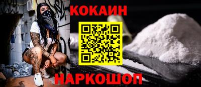 стаф Будённовск