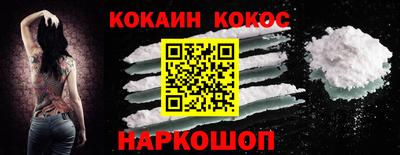 синтетический гашиш Бугуруслан