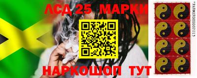 ешки Бузулук