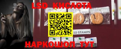 ешки Бузулук