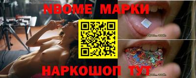 стаф Будённовск
