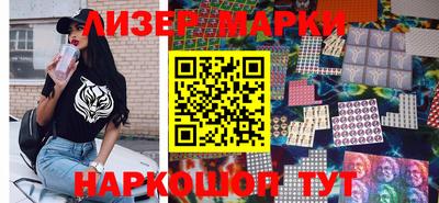 синтетический гашиш Бугуруслан