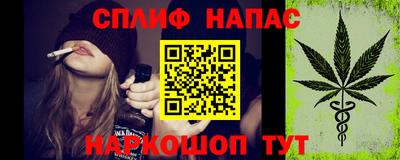 ешки Бузулук