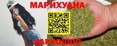 ешки Бузулук