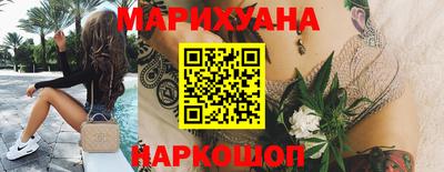 ешки Бузулук