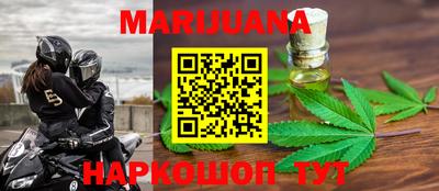 ешки Бузулук