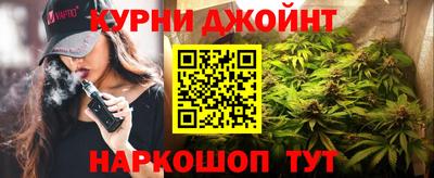 синтетический гашиш Бугуруслан