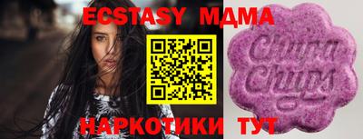 ешки Бузулук