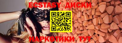 стаф Будённовск