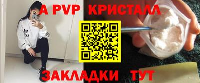 ешки Бузулук