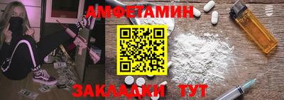 ешки Бузулук