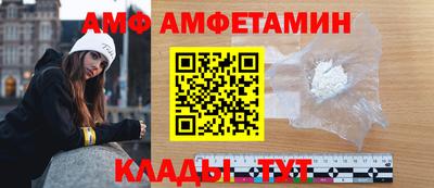 синтетический гашиш Бугуруслан