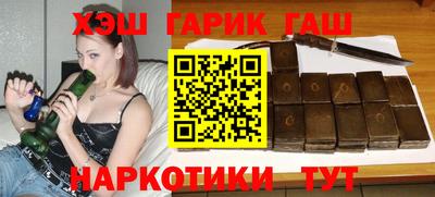 ешки Бузулук