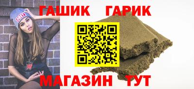 стаф Будённовск