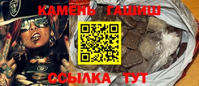 стаф Будённовск